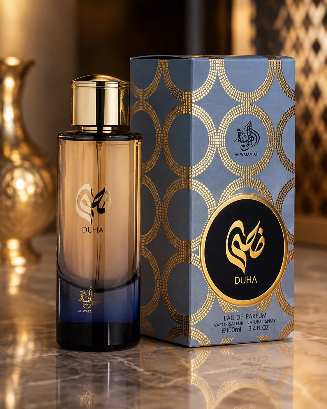 Al Wataniah Duha